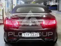 2017 Mercedes Benz S-Class