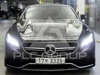 2017 Mercedes Benz S-Class