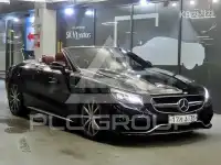 2017 Mercedes Benz S-Class