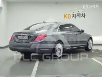 2017 Mercedes Benz S-Class