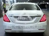 2017 Mercedes Benz S-Class