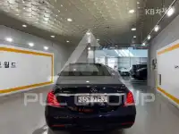 2017 Mercedes Benz S-Class