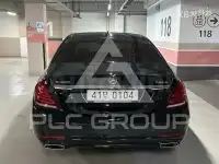 2017 Mercedes Benz S-Class