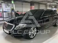 2017 Mercedes Benz S-Class