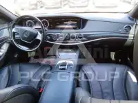 2017 Mercedes Benz S-Class