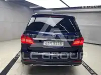 2017 Mercedes Benz GLS-Class