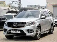 2017 Mercedes Benz GLS-Class