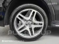 2017 Mercedes Benz GLS-Class