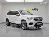 2017 Mercedes Benz GLS-Class