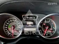 2017 Mercedes Benz G-Class