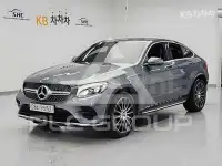 2017 Mercedes Benz GLC-Class