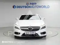 2017 Mercedes Benz CLS-Class