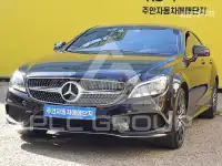 2017 Mercedes Benz CLS-Class