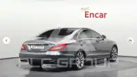 2017 Mercedes Benz CLS-Class