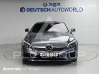 2017 Mercedes Benz CLS-Class