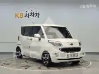 2017 KIA Ray