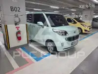 2017 KIA Ray