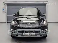 2017 KIA Mohave
