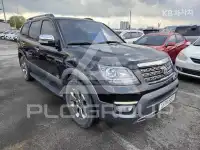 2017 KIA Mohave