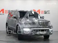 2017 KIA Mohave