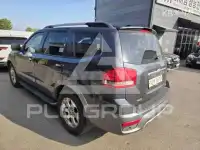 2017 KIA Mohave