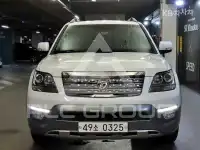 2017 KIA Mohave