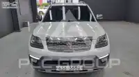 2017 KIA Mohave
