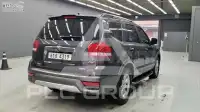 2017 KIA Mohave
