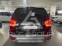 2017 KIA Mohave