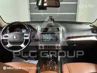 2017 KIA Mohave
