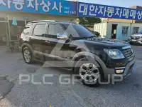 2017 KIA Mohave