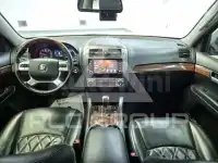 2017 KIA Mohave