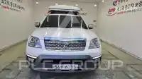 2017 KIA Mohave