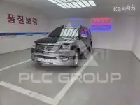 2017 KIA Mohave