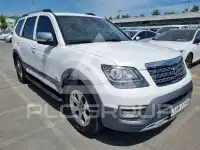 2017 KIA Mohave
