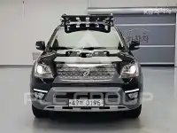 2017 KIA Mohave