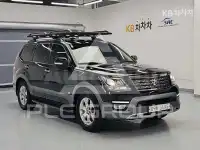 2017 KIA Mohave