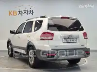 2017 KIA Mohave