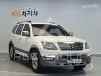 2017 KIA Mohave
