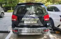 2017 KIA Mohave