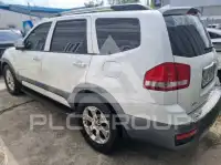 2017 KIA Mohave