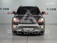 2017 KIA Mohave