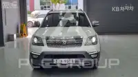 2017 KIA Mohave
