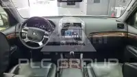 2017 KIA Mohave