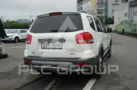 2017 KIA Mohave