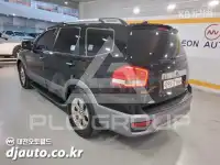 2017 KIA Mohave