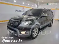 2017 KIA Mohave