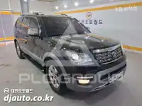 2017 KIA Mohave
