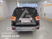 2017 KIA Mohave
