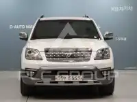 2017 KIA Mohave